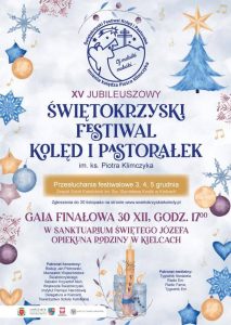 Świętokrzyski Festiwal Kolęd i Pastorałek