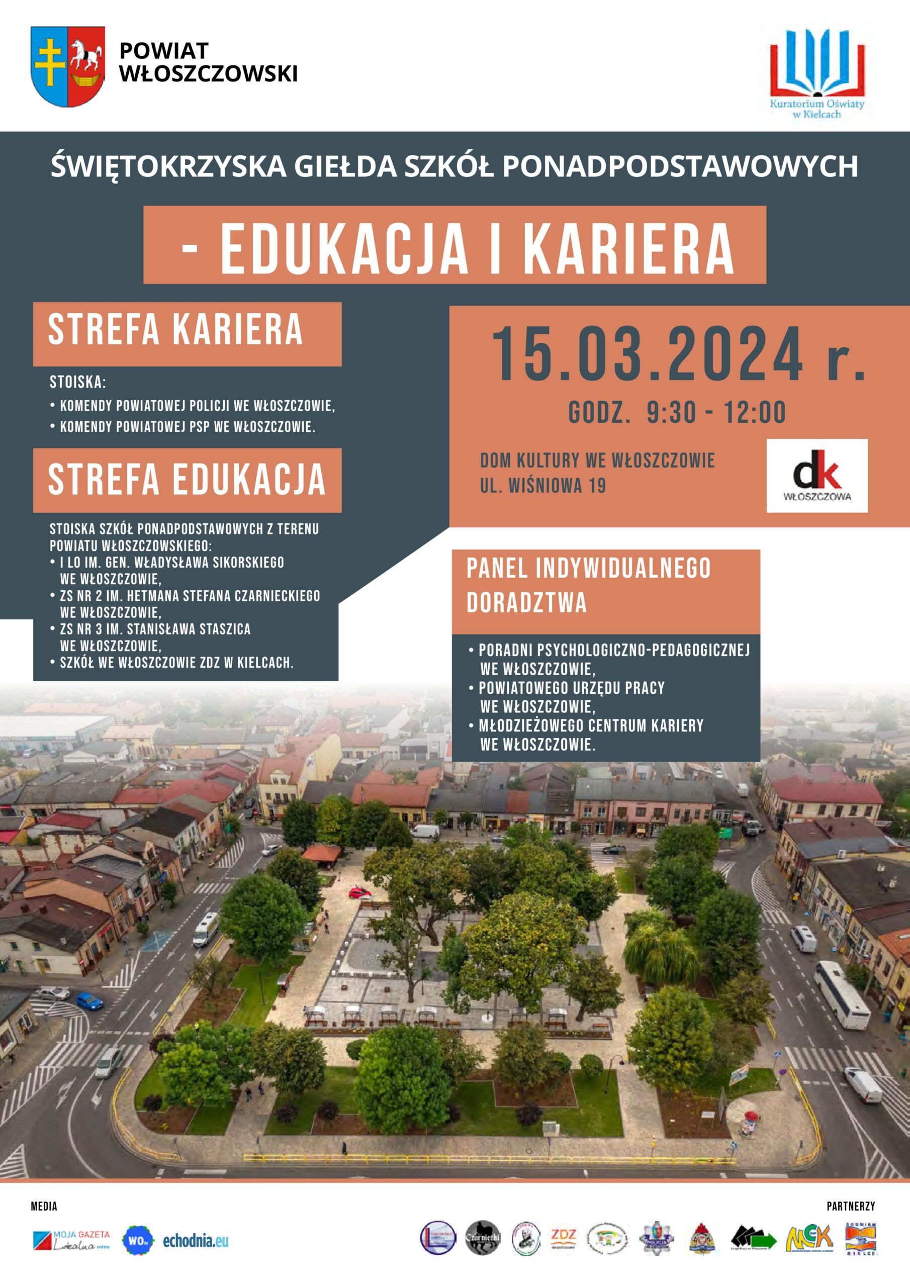 Gielda Szkol Plakat
